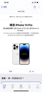（分類：）位於 。 由 revancheung 提交（商品編號 1185766049，圖片 1）。簡介： 。