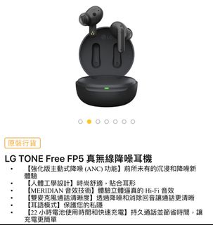 （分類：）位於 。 由 stephen27cks 提交（商品編號 1185863918，圖片 1）。簡介： 。