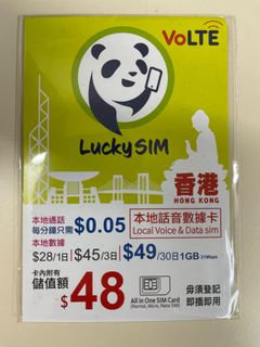 （分類：）位於 。 由 alex.lam 提交（商品編號 1185755798，圖片 1）。簡介： 。