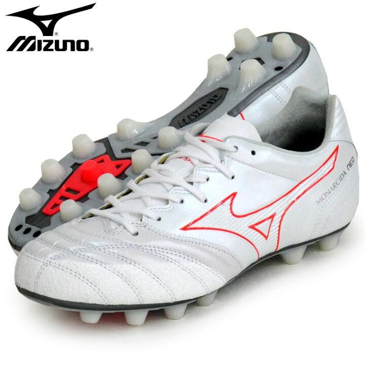 MIZUNO NEO II WIDE JAPAN MONARCIDA P1GA222164 Carousell
