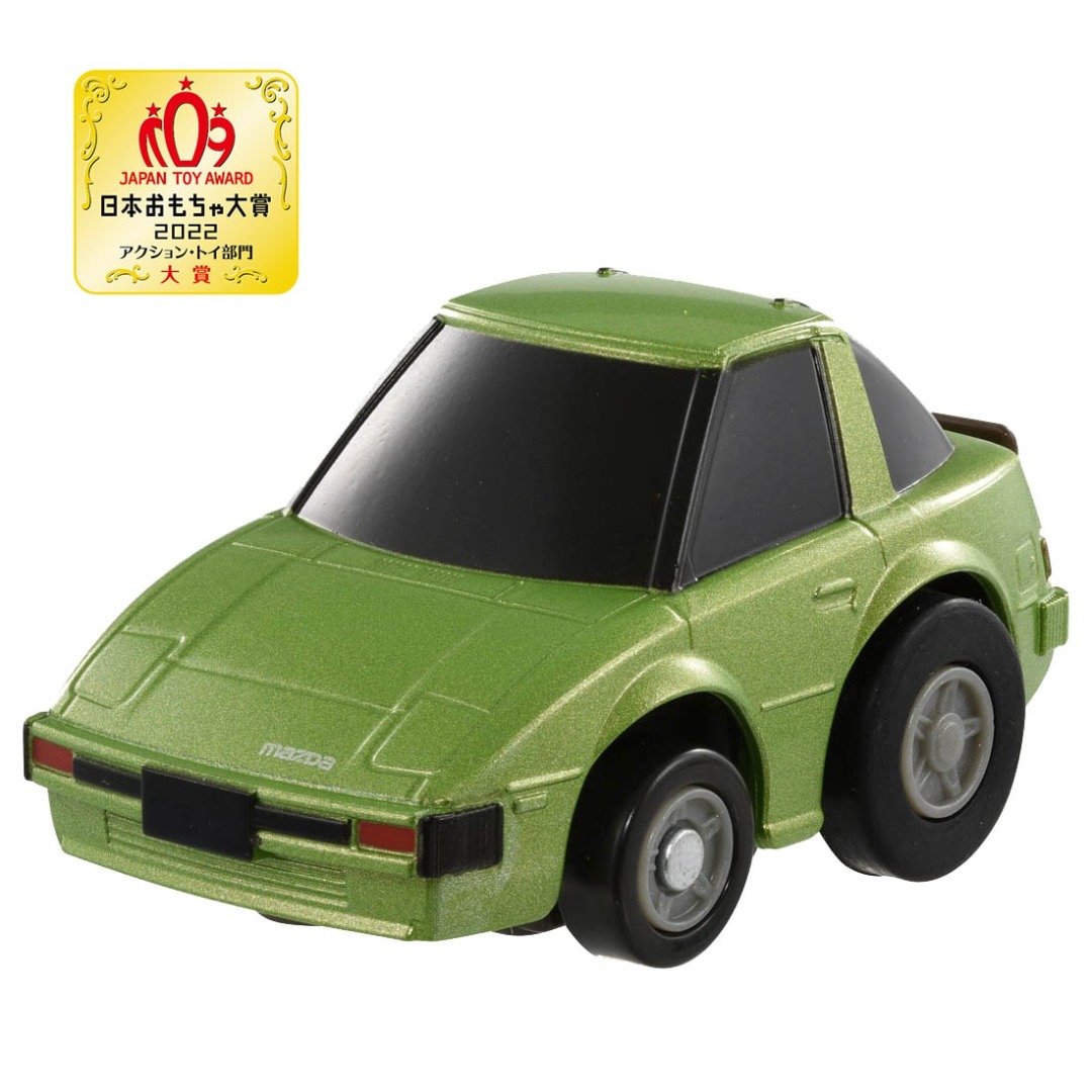 預購 Takara Tomy Tomica Vh Choroq E 08 Mazda Rx 7 Sa22c 1st 興趣及遊戲 玩具 遊戲類 Carousell