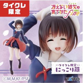 （分類：）位於 。 由 thljasmine 提交（商品編號 1185790629，圖片 1）。簡介： 。