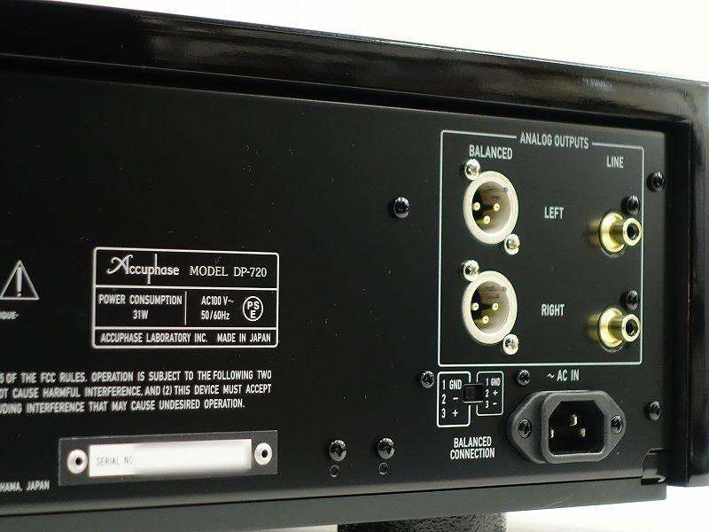 ■□Accuphase DP-720 SACDプレーヤー アキュフェーズ□■015662001□■