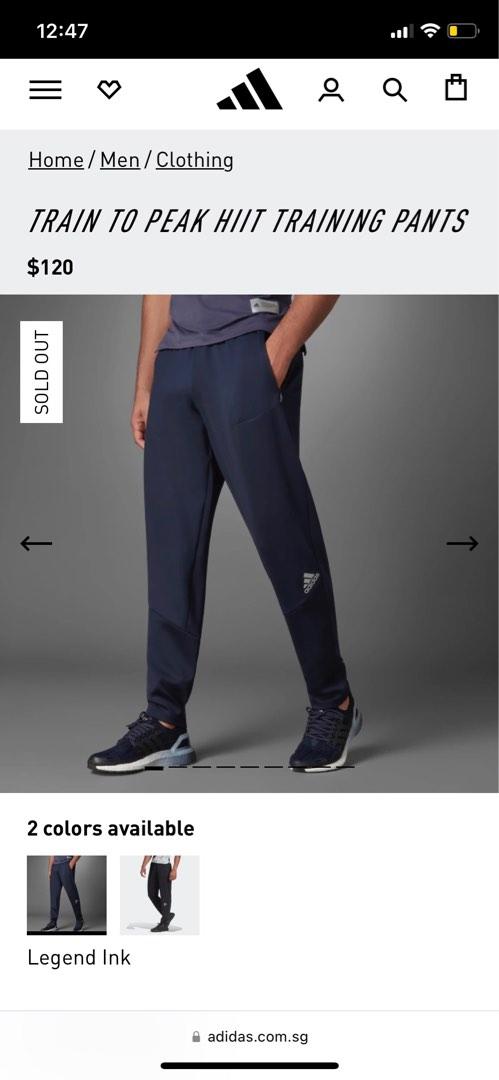 Adidas SS22 long mens training pants Train to Peak HIIT pants