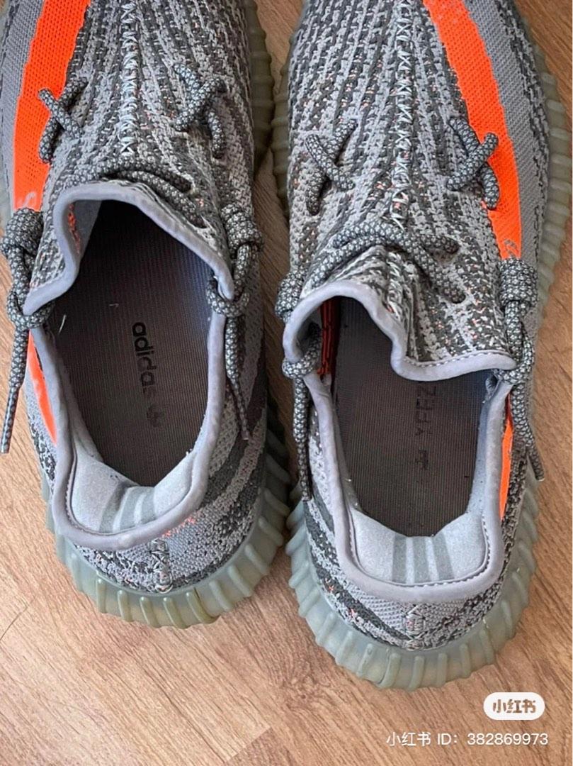 Yeezy beluga slippers on sale