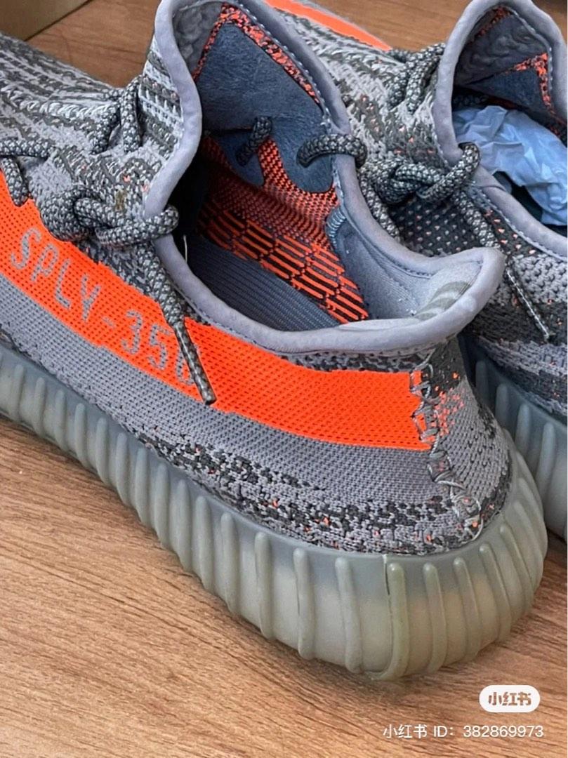 Yeezy best sale beluga slippers
