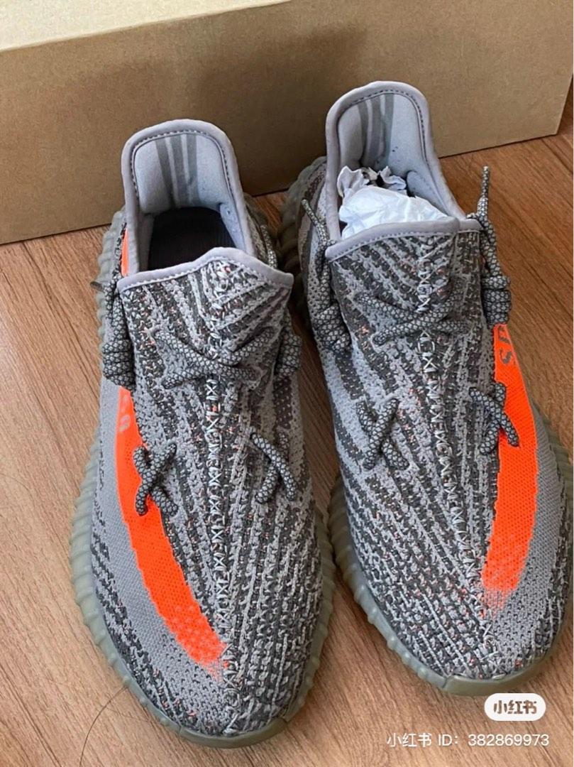 Yeezy sales beluga slippers