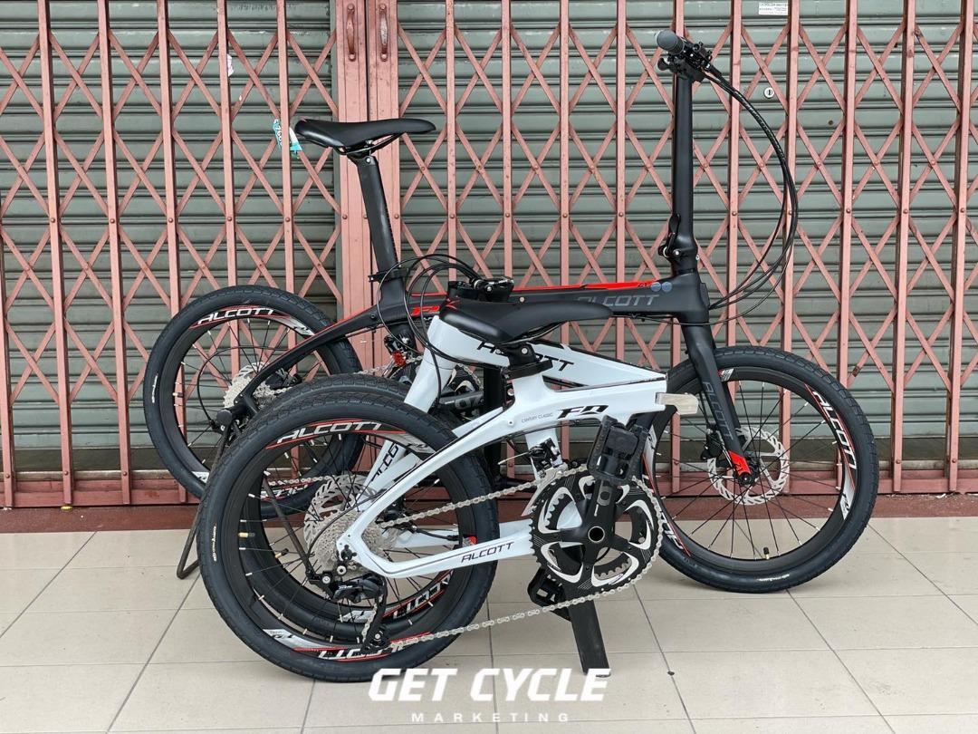 Alcott deals folding bike