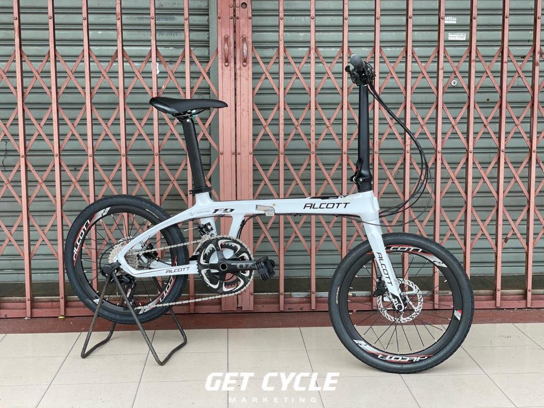 ALCOTT FOLDING Z1 CARBON FRAME, Sports Equipment, Bicycles & Parts