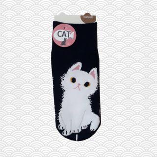 Ankle Socks - Cat 02 (Black)