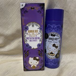 （分類：）位於 。 由 coolandcute_items 提交（商品編號 1185868683，圖片 1）。簡介： 。