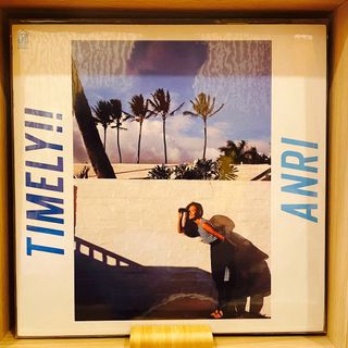 竹内まりや Mariya Takeuchi - Portrait ☆ Vinyl LP ☆ 