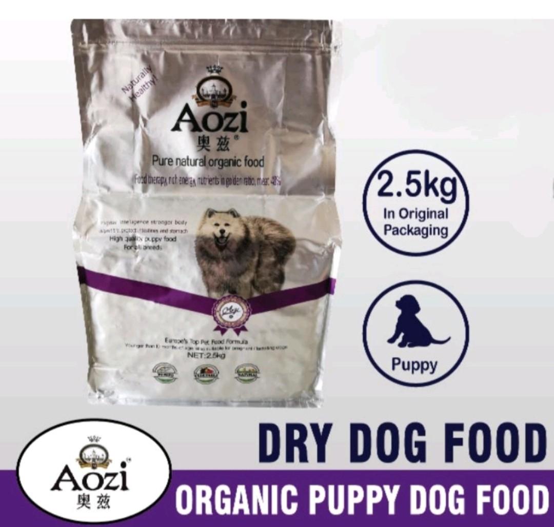 Aozi dog food review 2025
