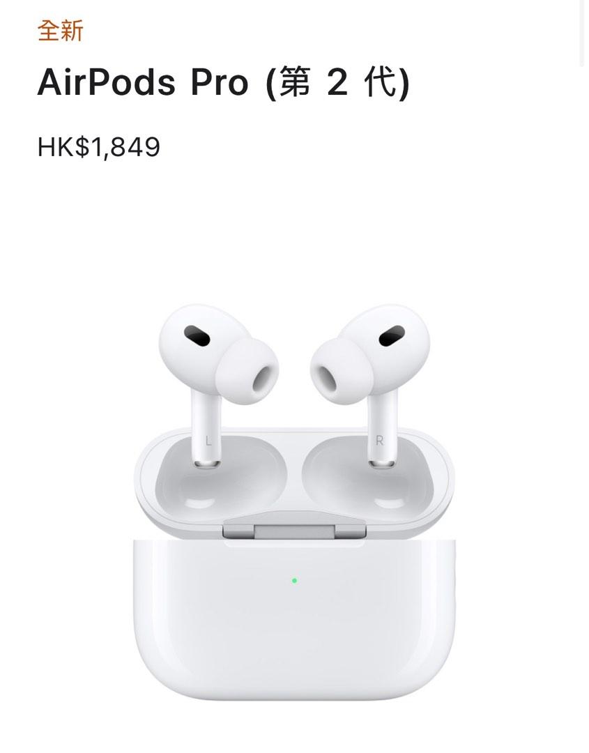 大勧め Apple AirPods pro 第2世代 sushitai.com.mx