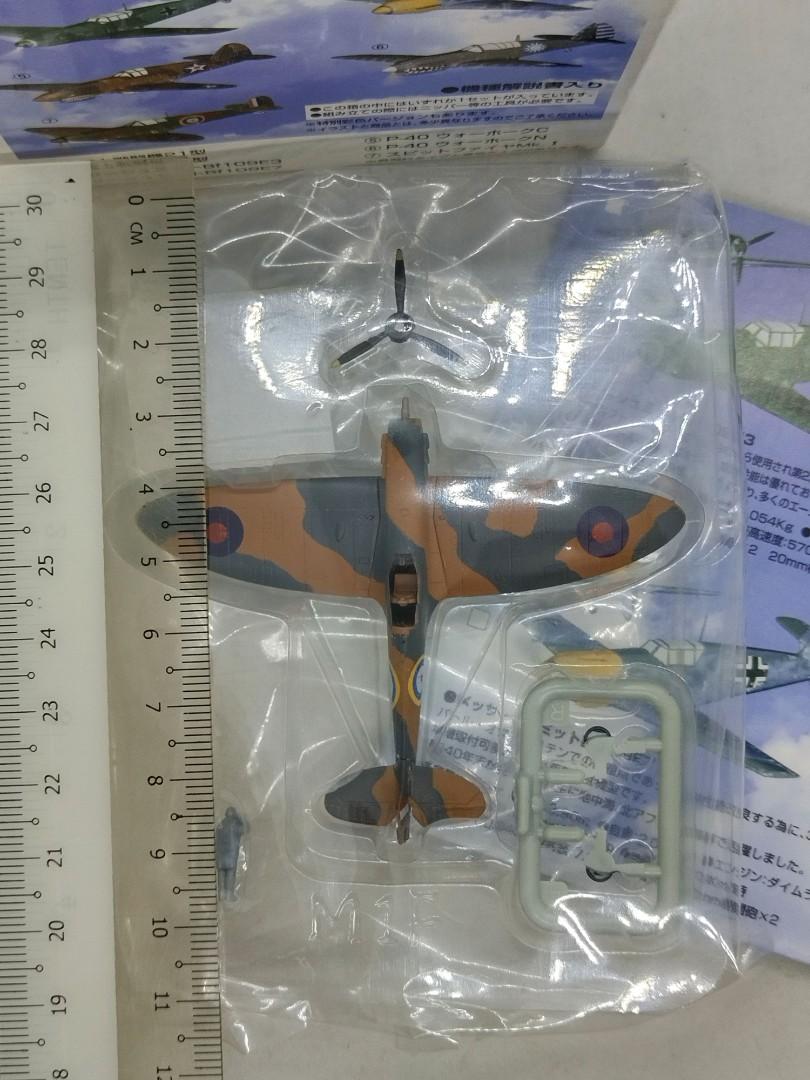 Bandai Wing Club 1/144 Scale Airplanes Model Supermarine Spitfire Mk. 1, Hobbies & Toys