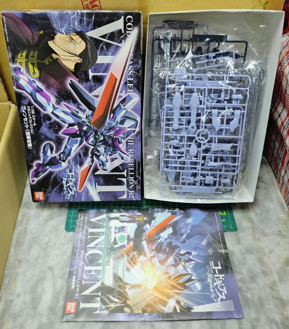 BANDAI HG CODE GEASS R2 VINCENT 1/35 叛逆的魯魯修文森特指揮官機ver  可動人形模型未開封新品100%真正香港行版！！(只限信和地面交收/順豐到付/自備膠袋/cash  only)外盒狀况良好但絕不完美敬請注意!!要就出價$189即决不要再問有冇😑, 興趣及遊戲, 玩具& 遊戲類-