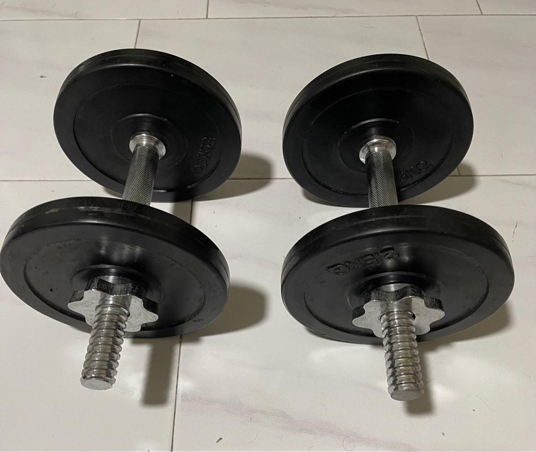 Bench Unit, Dumbbells, straight bar & push up bar, Sports Equipment