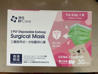 （分類：）位於 。 由 bobojolly 提交（商品編號 1185775238，圖片 1）。簡介： 。