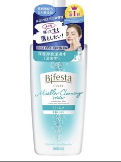 （分類：）位於 。 由 missssh 提交（商品編號 1185818786，圖片 1）。簡介： 。
