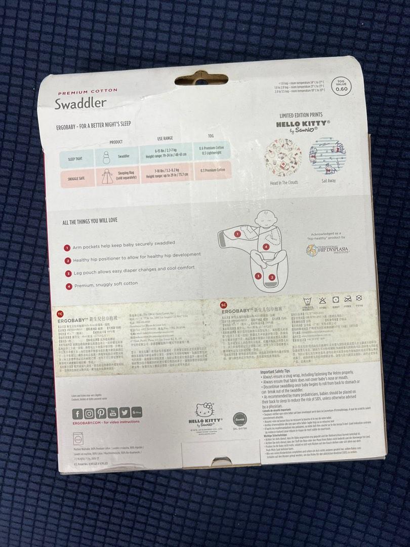 BNIB Ergobaby Swaddle Hello Kitty Sail Away Swaddler