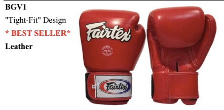 Best leather sale boxing gloves