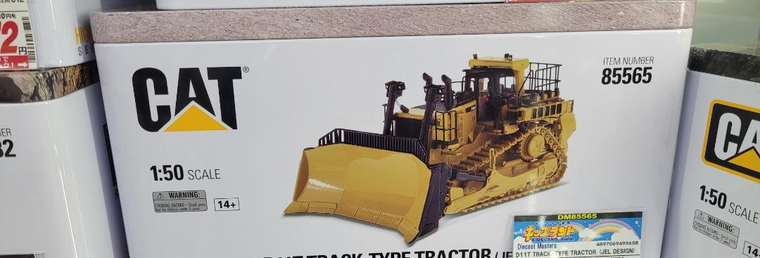 Caterpillar 工程車1:50 CAT D11T Track-Type Tractor – JEL Design DM