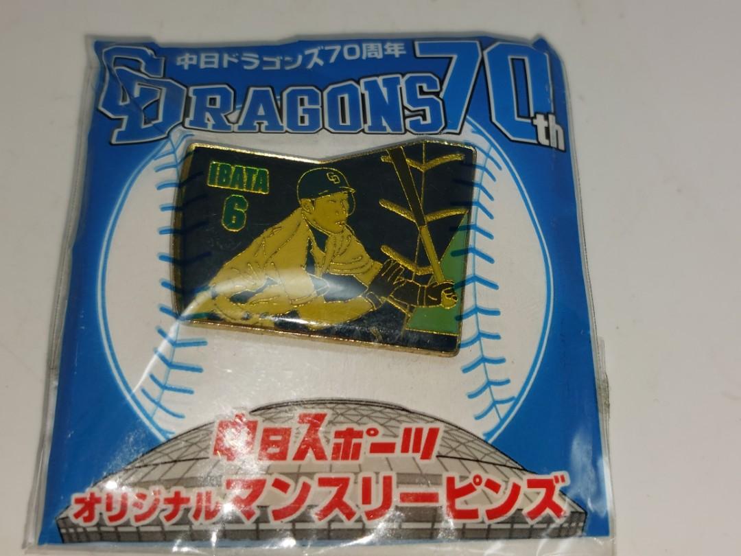 中日ドラゴンズ 70周年 うすし オリジナルマンスリーピンズ
