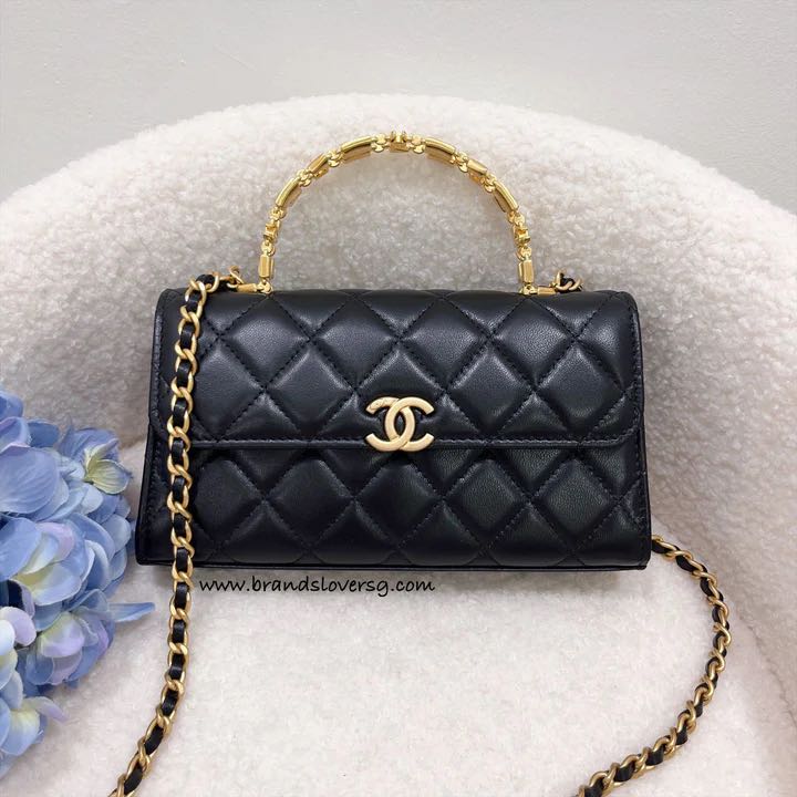 Chanel Flap Bag 21P Black Quilted Lambskin with multi-color strap