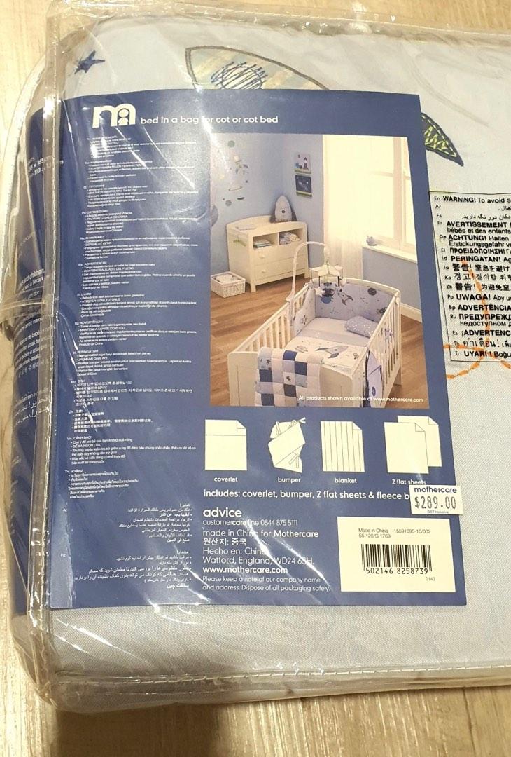 Cot Bedsheet mothercare, Babies & Kids, Baby Nursery & Kids Furniture