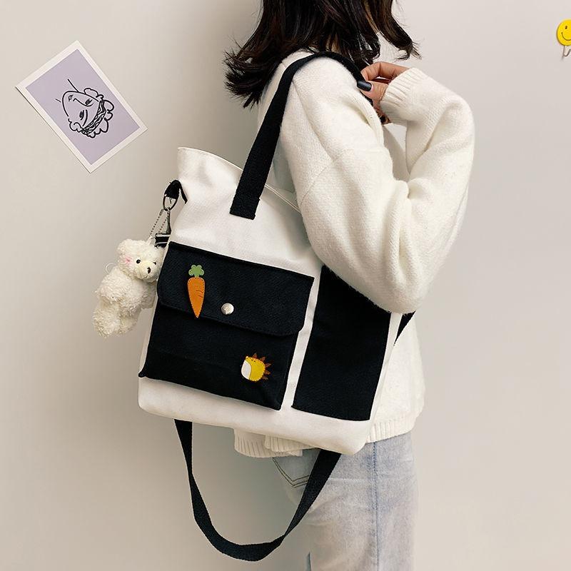 Korean Style Simple Design PU Fashion Tote Bag with Long Strap