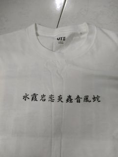 (Category: ) located in . Submitted by JY_WONG (Listing ID 1185831136, Image 1). Description: .