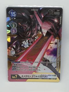 (Category: ) located in . Submitted by aizone (Listing ID 1185772604, Image 1). Description: .