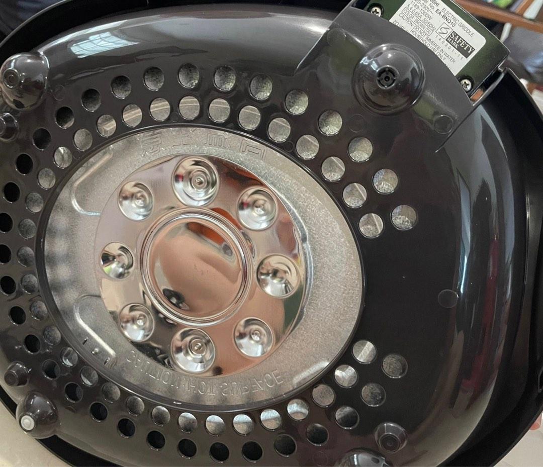 Electric griddle (Made in japan), TV & Home Appliances, Kitchen