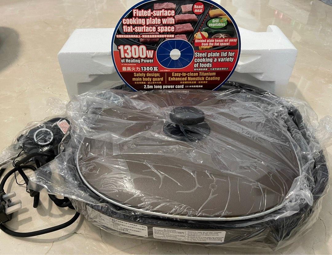 Electric griddle (Made in japan), TV & Home Appliances, Kitchen