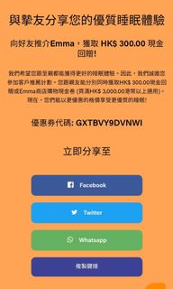 （分類：）位於 。 由 2wonwong 提交（商品編號 1185714021，圖片 1）。簡介： 。