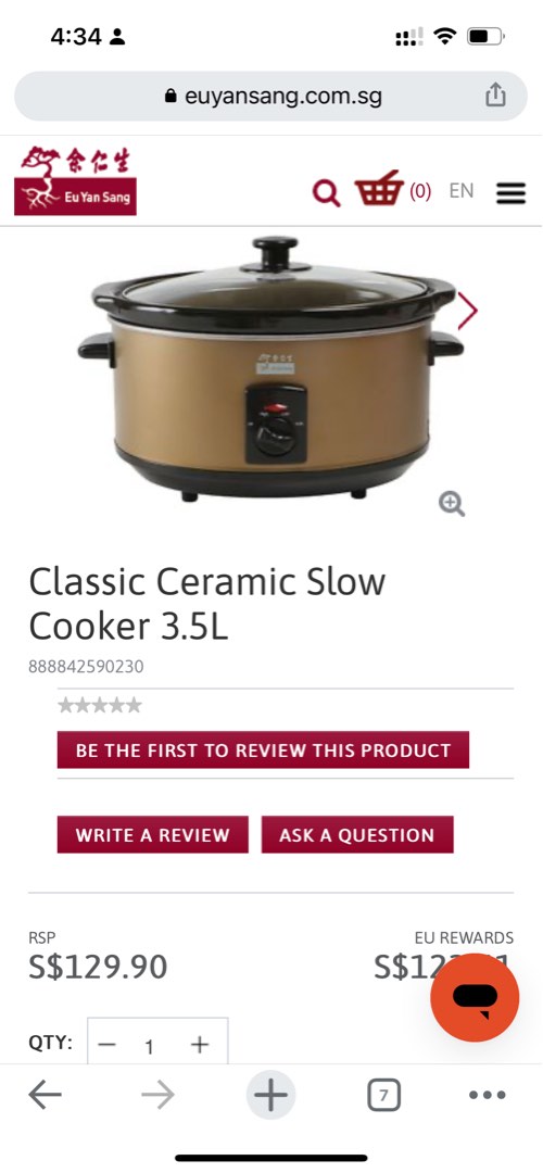 ceramic rice cooker review