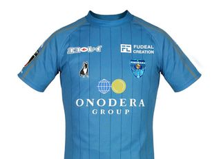（分類：）位於 。 由 jerseykitroom 提交（商品編號 1185876299，圖片 1）。簡介： 。