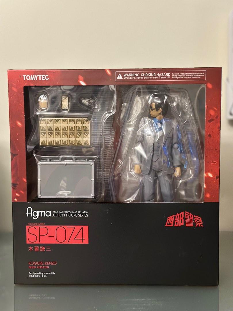 Figma 罕有042 殺手骷髏13 帶場景& SP-074 木暮謙三西部警察系列西裝控