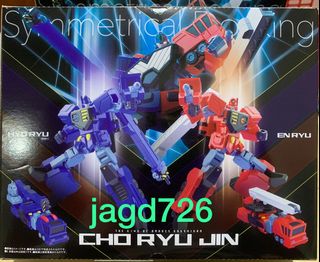 （分類：）位於 。 由 bartling 提交（商品編號 1185876020，圖片 1）。簡介： 。