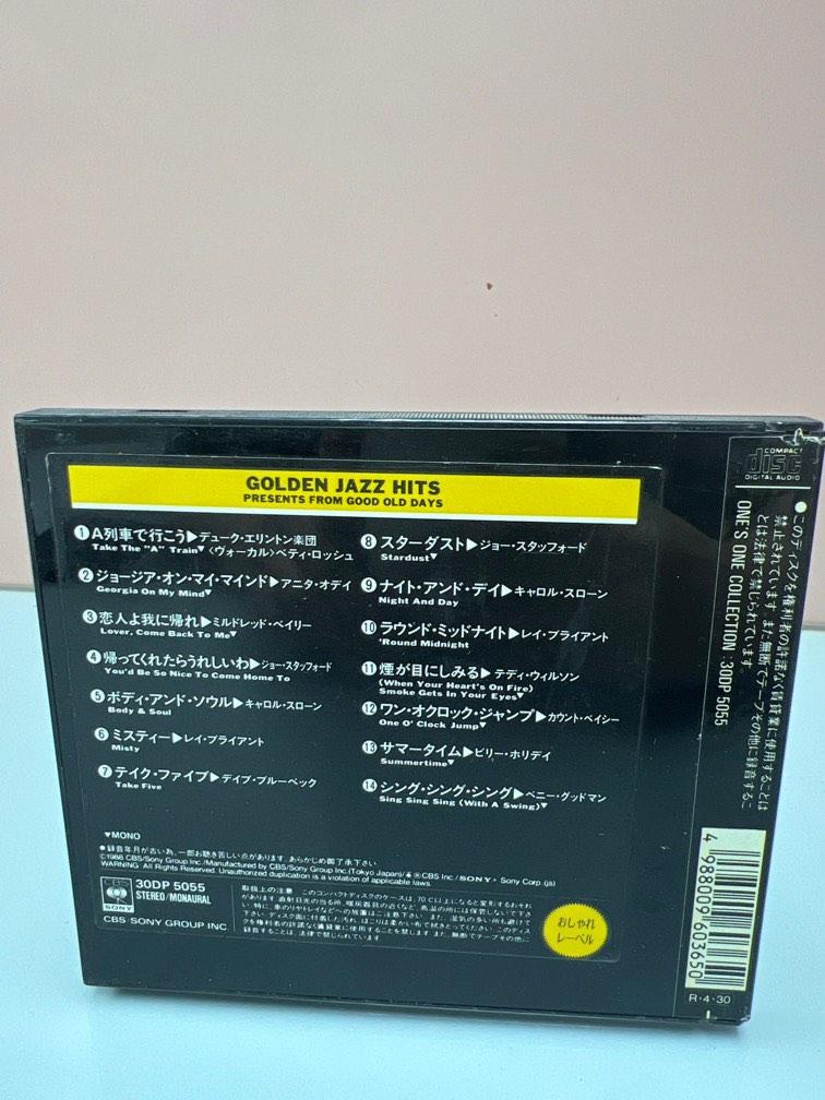 Golden JASS HITS》CD ［ Made In Japan ］, 興趣及遊戲, 音樂、樂器