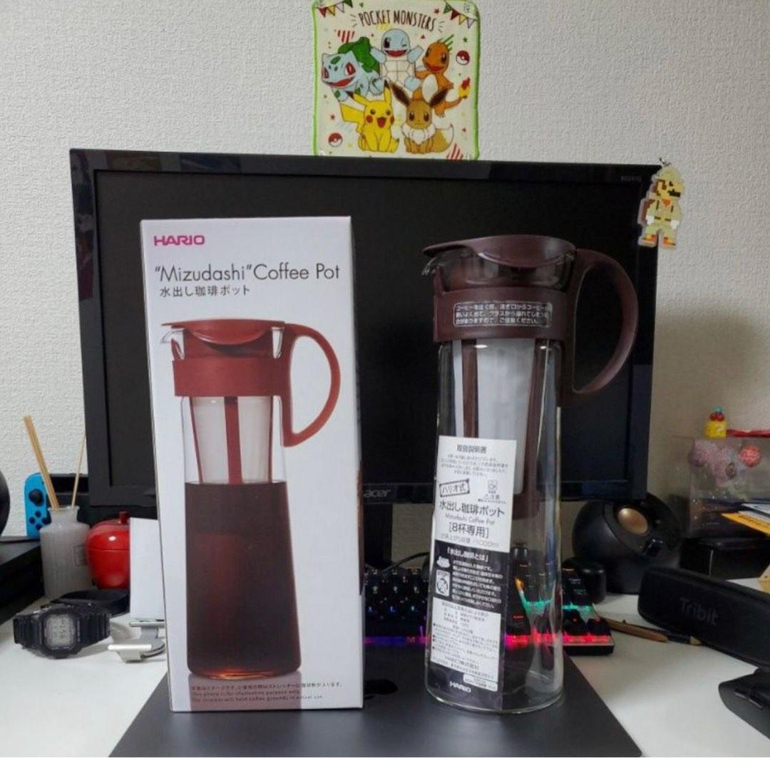 Hario Mizudashi Cold Brew Pot 1 Liter Red and Brown color, Furniture