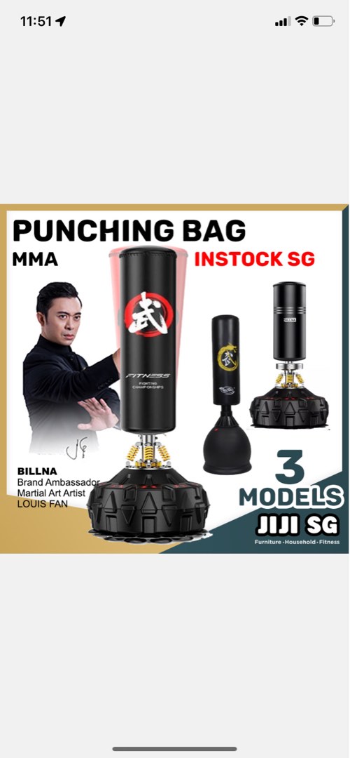 Heavy kick boxing bag, Sports Equipment, Other Sports Equipment and