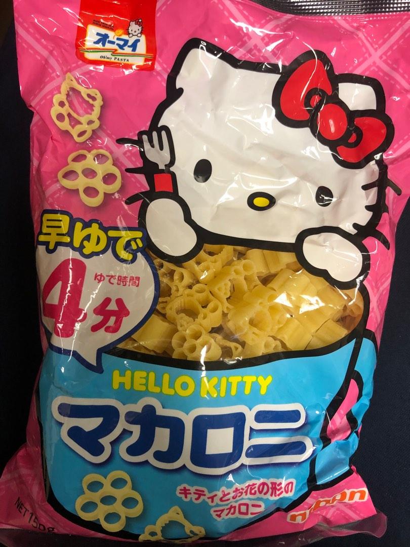 Hello Kitty公仔通粉（可以物易物）, 嘢食& 嘢飲, 包裝食物&即食食物