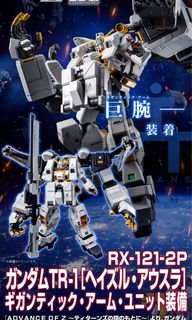 （分類：）位於 。 由 toyplayer18 提交（商品編號 1185724030，圖片 1）。簡介： 。