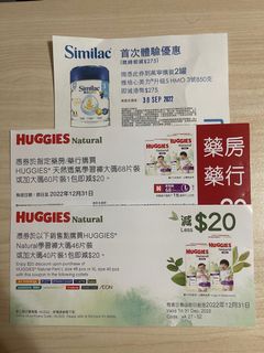 （分類：）位於 。 由 yuet8888 提交（商品編號 1185825936，圖片 1）。簡介： 。
