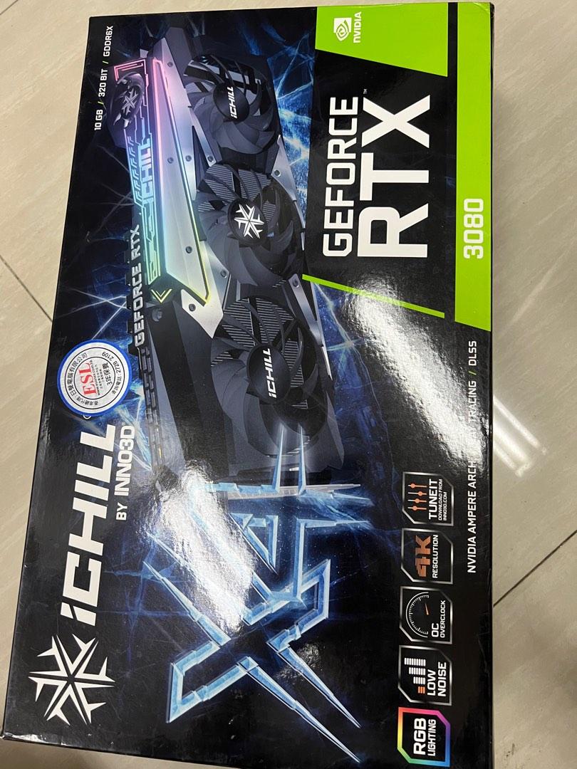 行保換全新Inno3D GeForce RTX 3080 iCHILL X4 10GB GDDR6X 行貨有單有