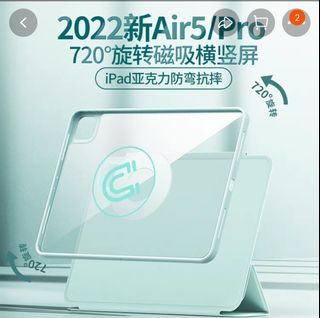 （分類：）位於 。 由 rickysandy218 提交（商品編號 1185830786，圖片 1）。簡介： 。