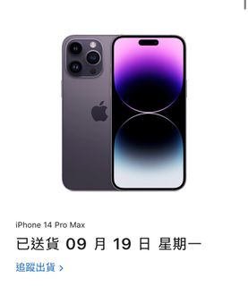 （分類：）位於 。 由 ferypo 提交（商品編號 1185740066，圖片 1）。簡介： 。