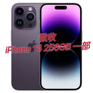 （分類：）位於 。 由 amo_shop 提交（商品編號 1185896985，圖片 1）。簡介： 。