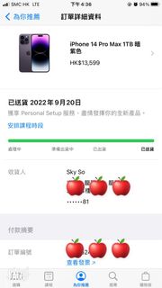 （分類：）位於 。 由 skyso427 提交（商品編號 1185796388，圖片 1）。簡介： 。